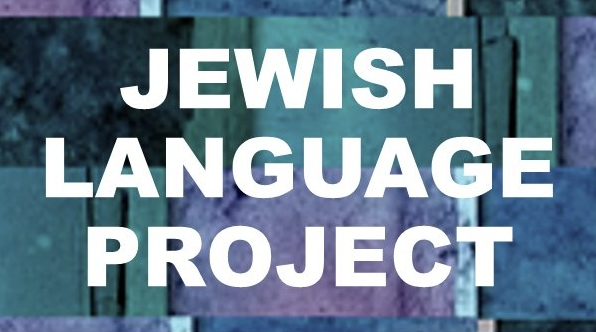 Passover Around the World Haggadah Supplement