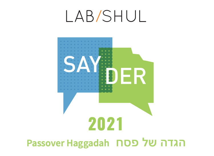 Sayder 2021 Passover Haggadah