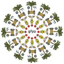 Krulak Klebanow Seder HaShirim