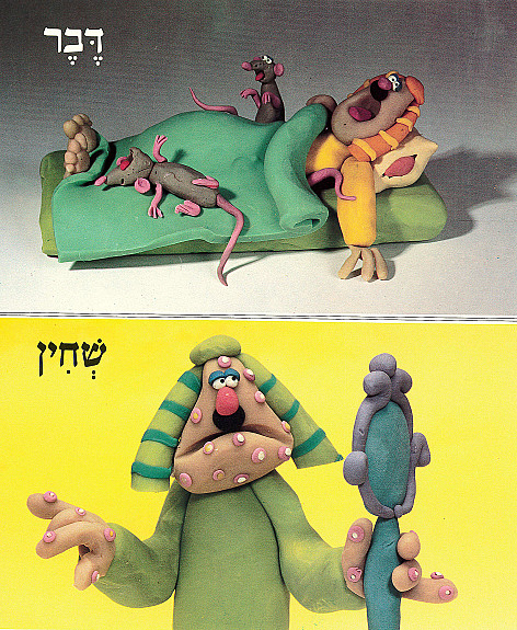 The Ten Plagues as Claymation #3