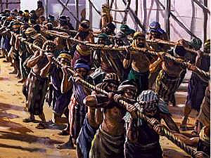 We once were slaves . . . 