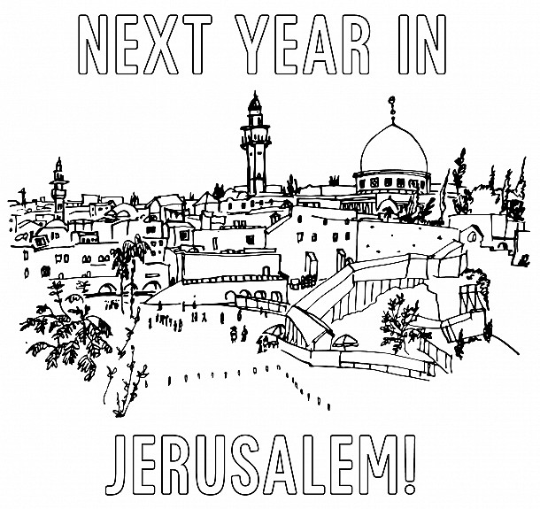 Next Year In Jerusalem! (Coloring Page)