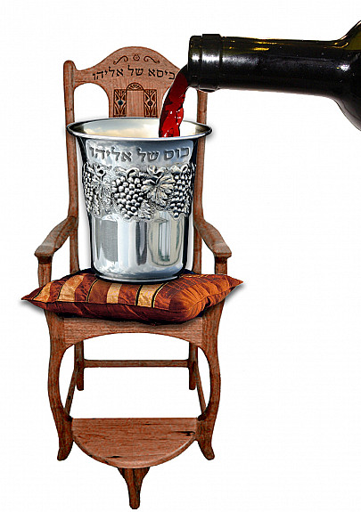 Elijah's Cup Holder