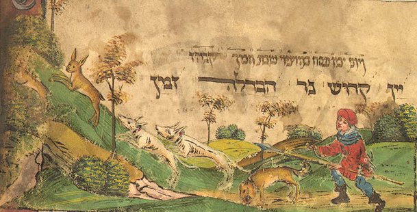 Yachatz Illuminated Manuscript