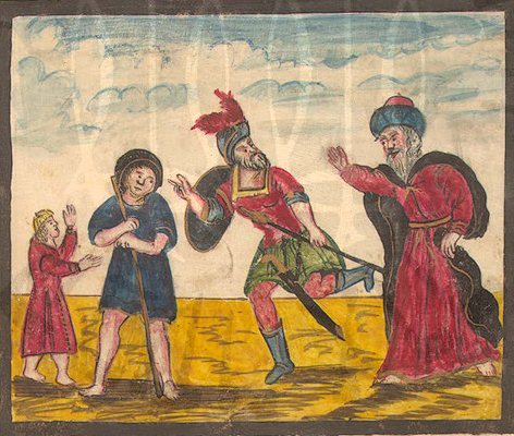 The Four Children Illuminated Manuscript
