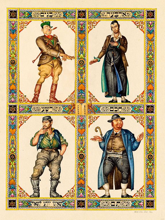 The Four Sons -  Illustration by Arthur Szyk