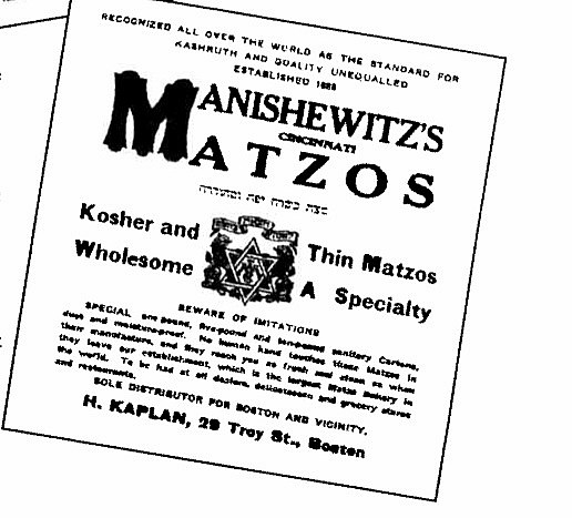 Manishewitz Matzah ad
