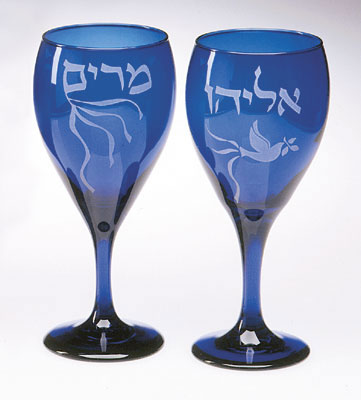 Elijah & Miriam's Cups
