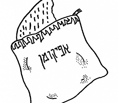 Matza colouring page | Passover haggadah by M S