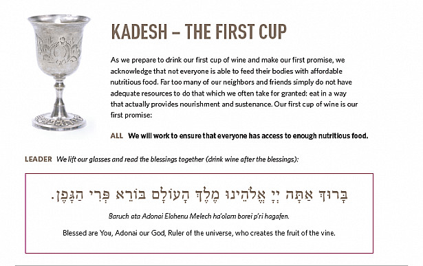 KADESH – THE FIRST CUP