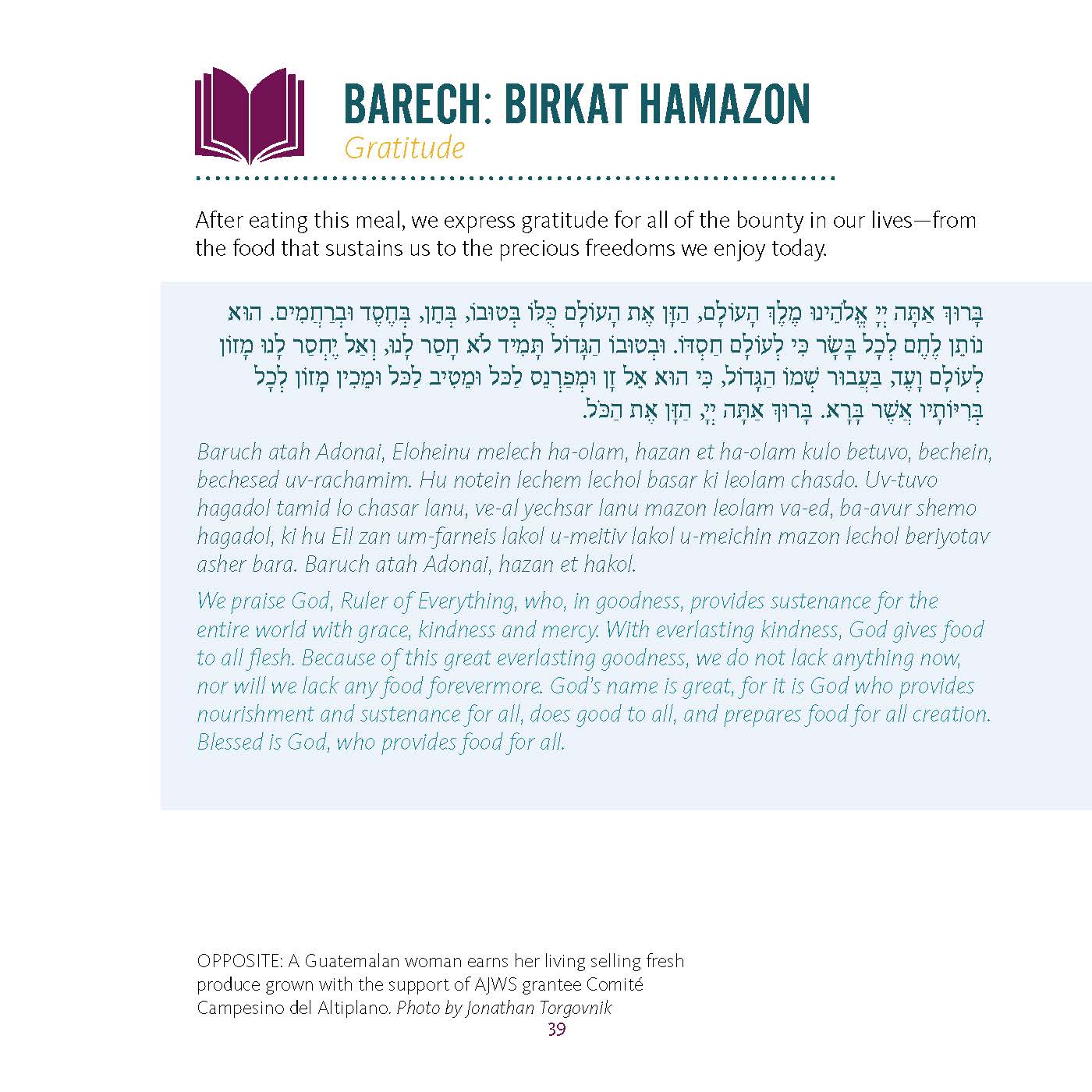 Barech: Birkat Hamazon