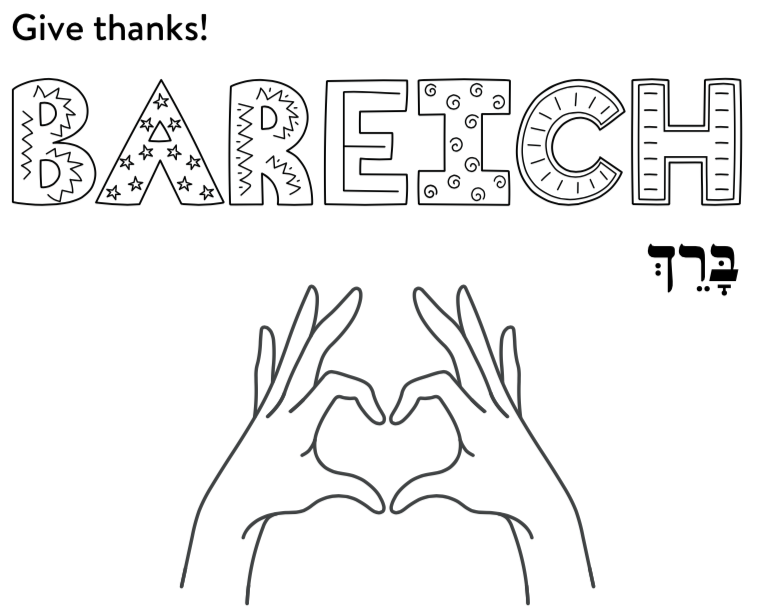 Bareich Coloring Page