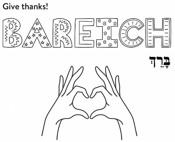 Bareich Coloring Page