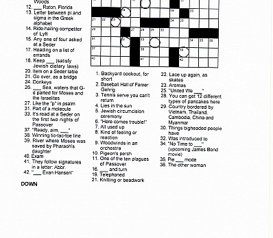 Afikomen Crossword Puzzle Judy Koslov Passover haggadah by Erica Gruen