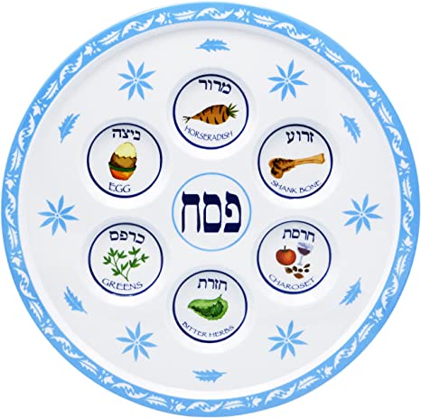 The Seder Plate Photo | Passover haggadah by David Melamed