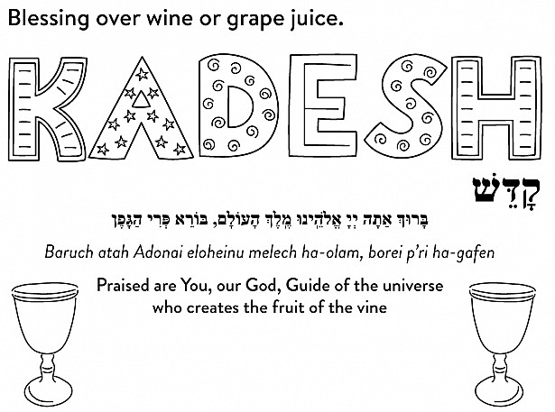 Kadesh Coloring Page