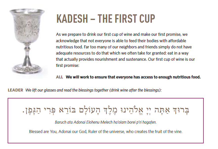 KADESH - THE FIRST CUP
