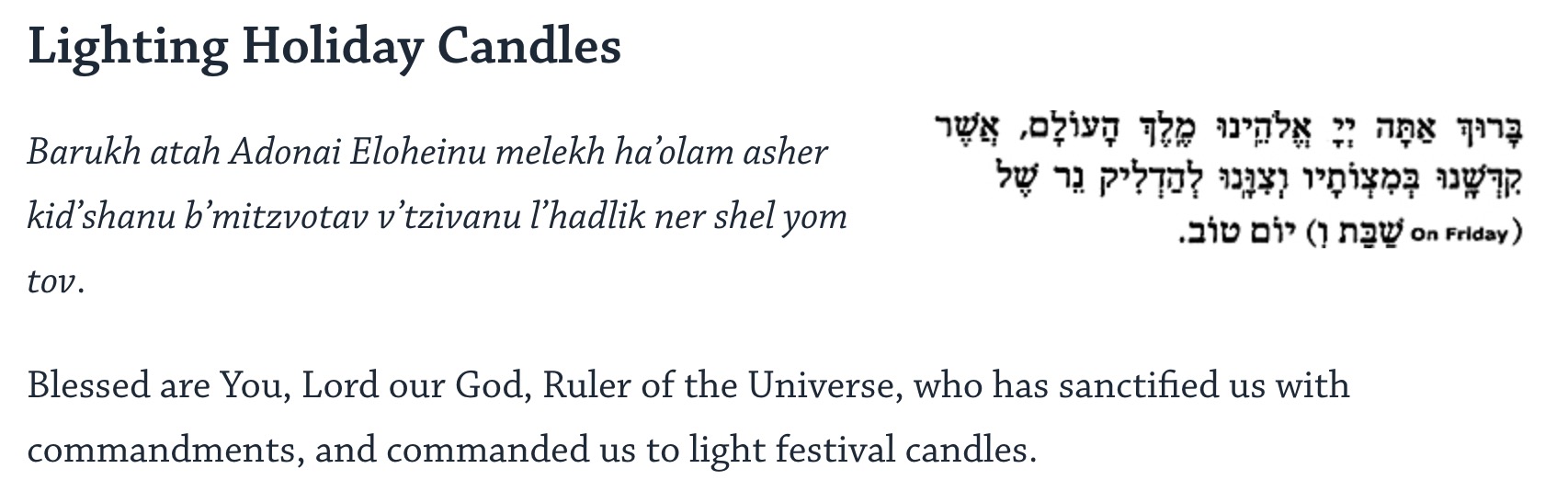 Candle Lighting Maya Passover haggadah by Maya Ellis