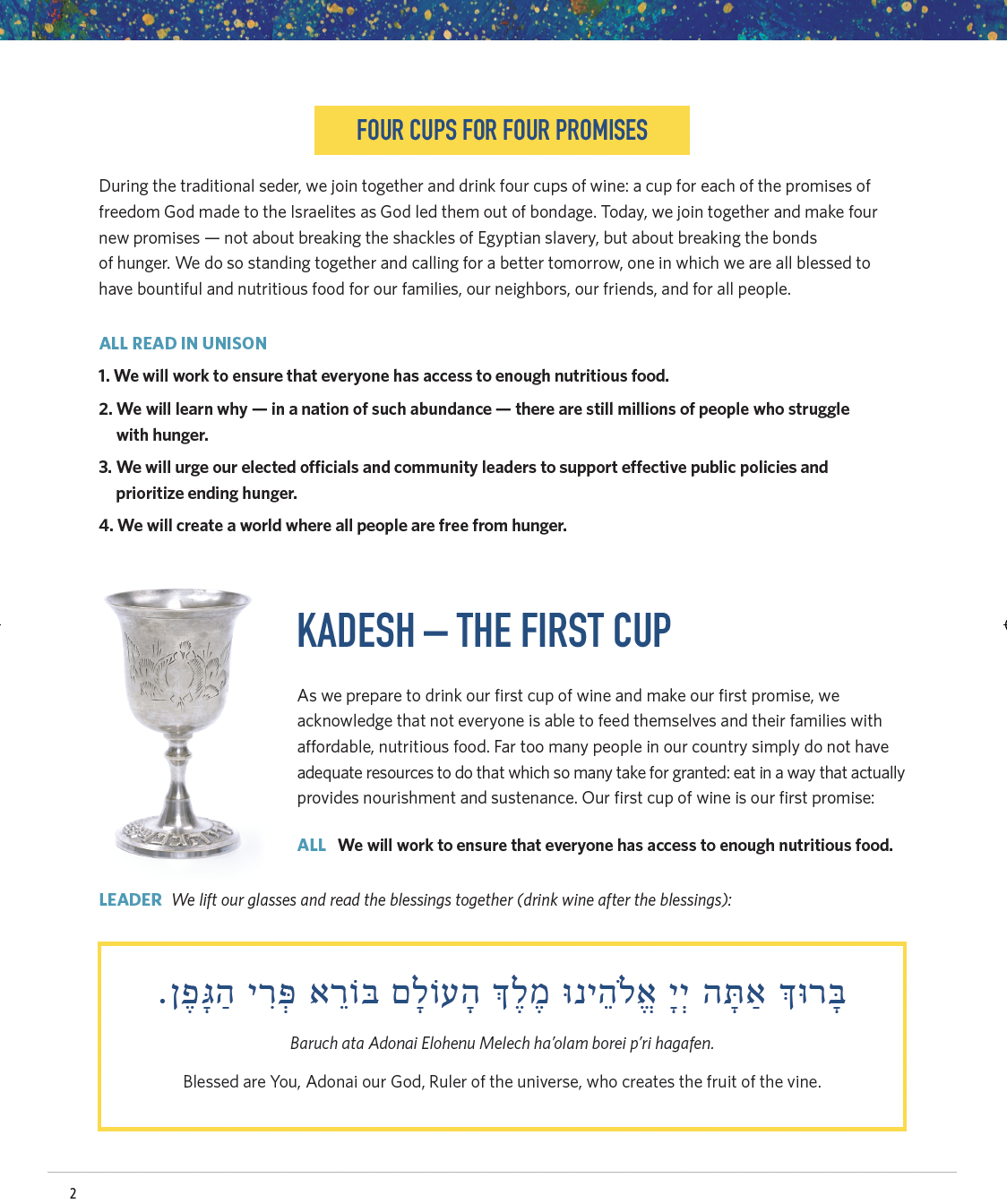 Kadesh