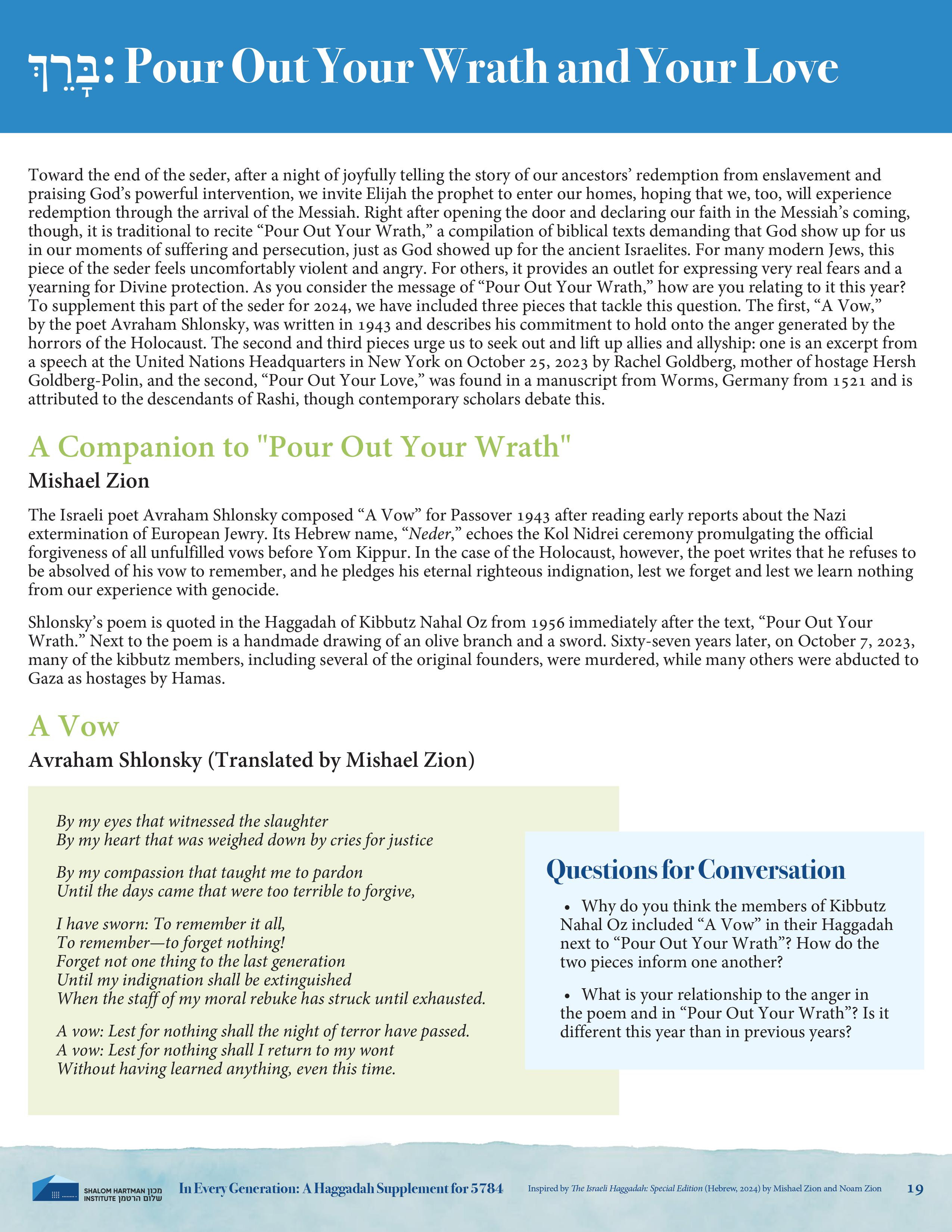 In Every Generation: Pour Out Your Wrath and Your Love