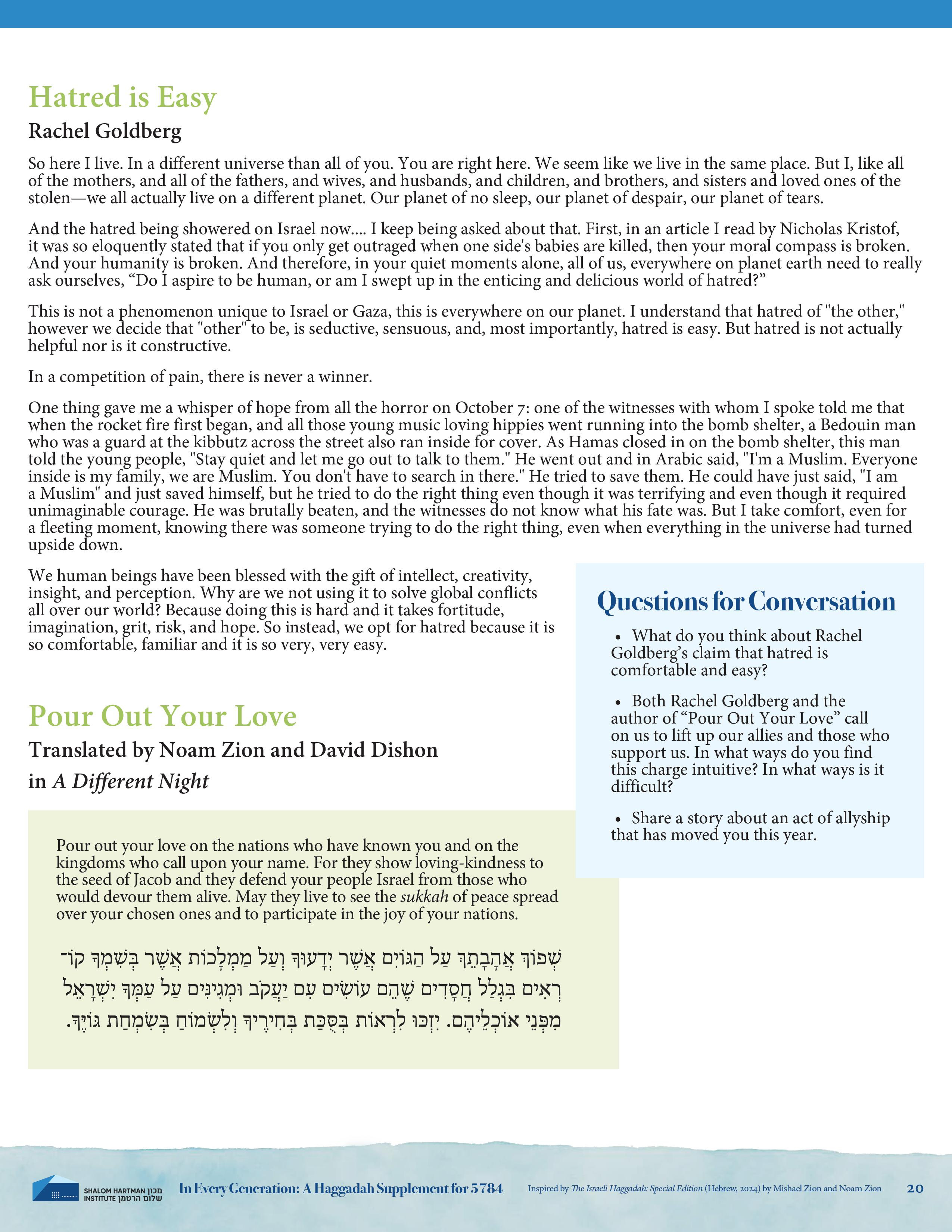 In Every Generation: Pour Out Your Wrath and Your Love