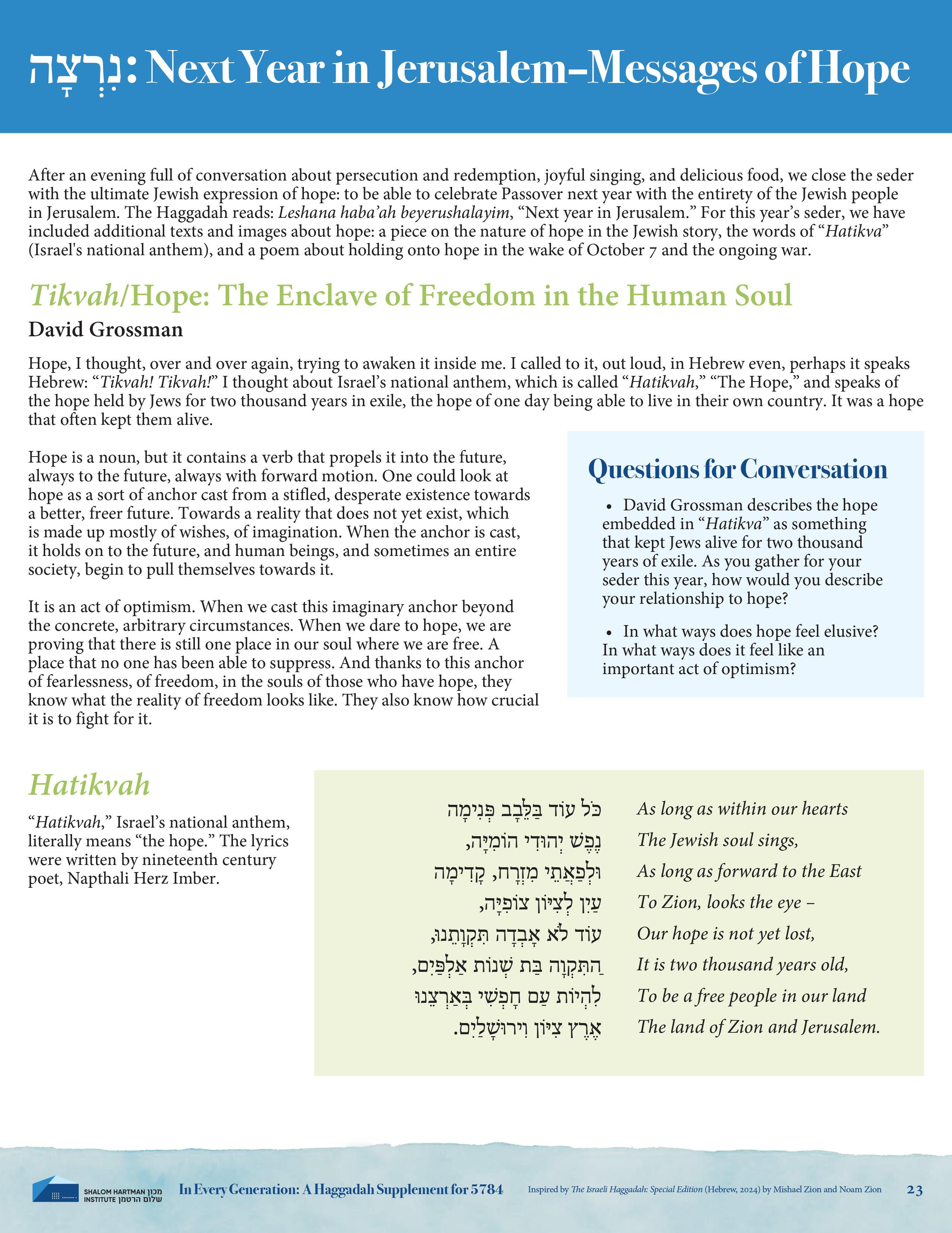 In Every Generation: Next Year in Jerusalem--Messages of Hope