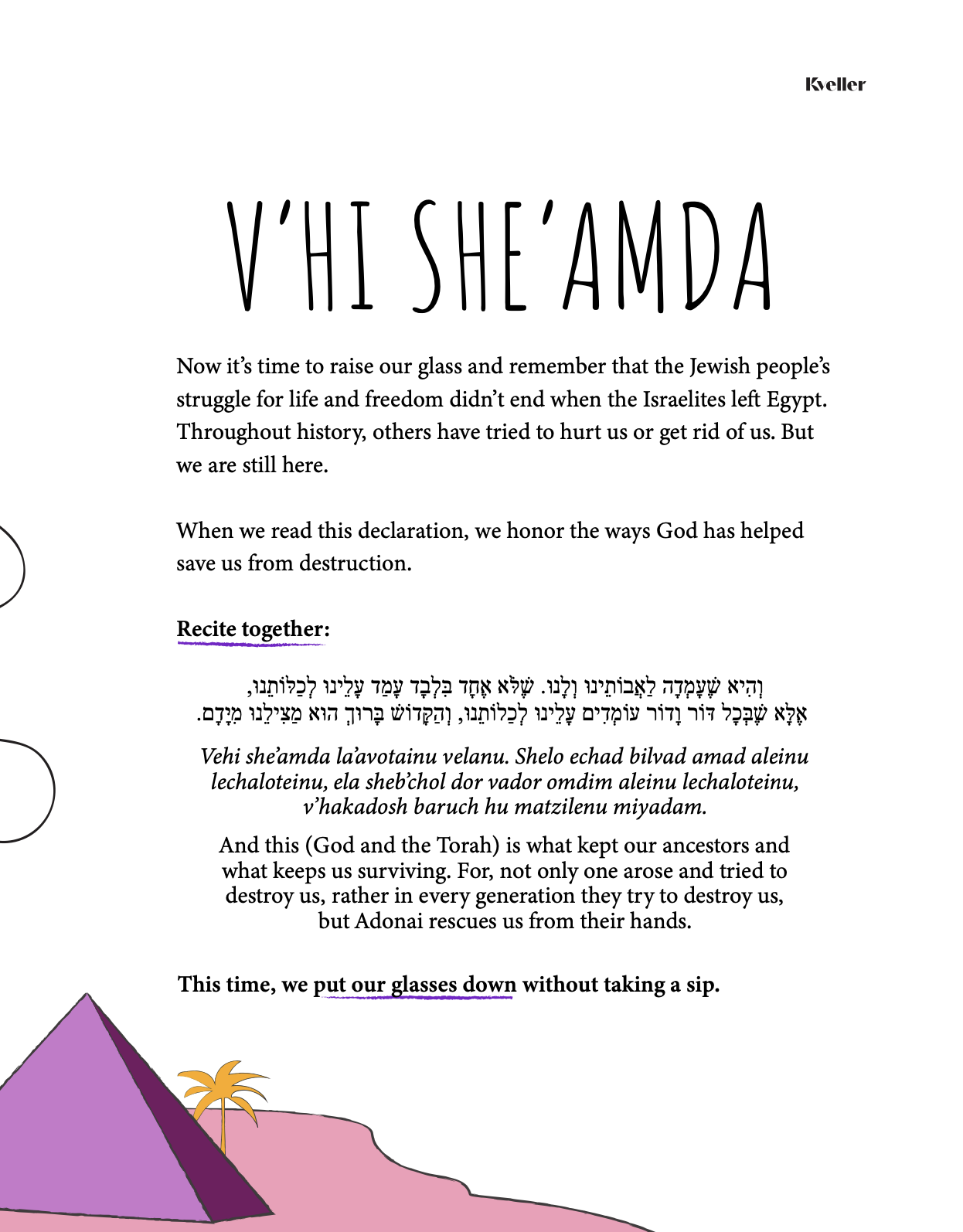 V'hi She'amda