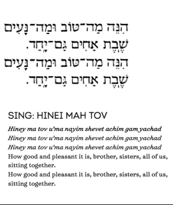 Hinei Ma Tov
