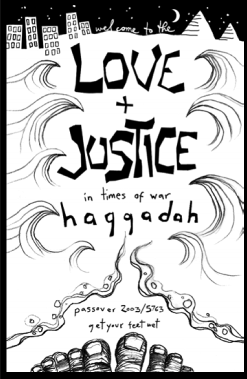 Cover - Love and Justice Haggadah