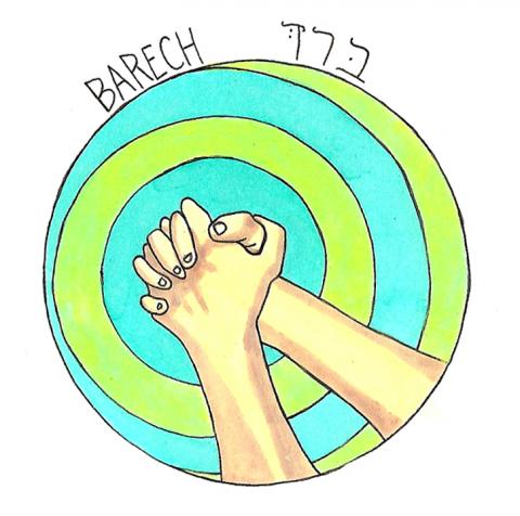 Bareich