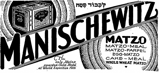 Historic Manischewitz Ad