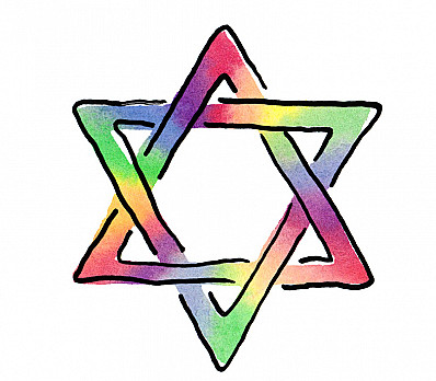 Rainbow Star of David | Passover haggadah by Haggadot