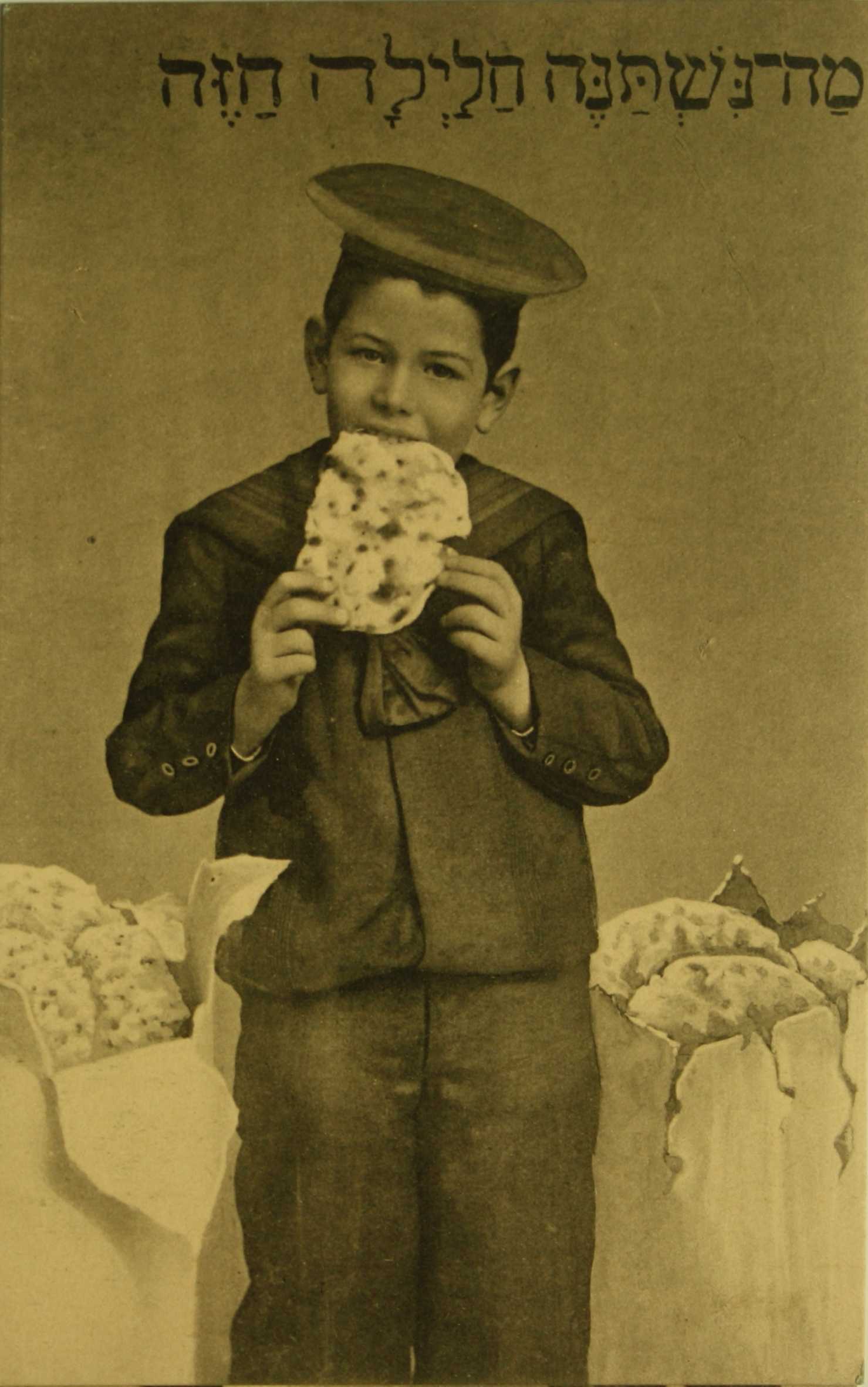Image of boy eating matzah, shared by National Library of Israel