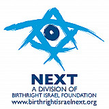 NEXT : A Division of Birthright Israel Foundation